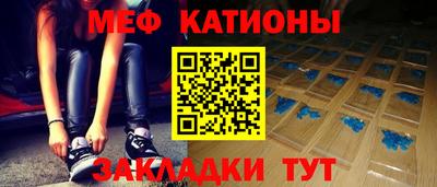 ПСИЛОЦИБИНОВЫЕ ГРИБЫ Коммунар