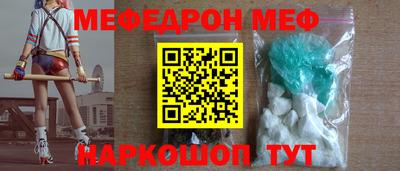 a pvp Комсомольск-на-Амуре