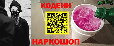 ПСИЛОЦИБИНОВЫЕ ГРИБЫ Коммунар