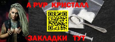 не бодяженный Конаково