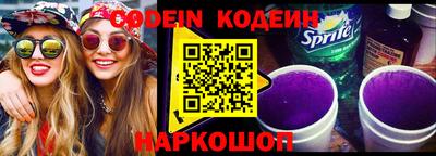 не бодяженный Конаково