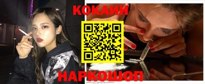ПСИЛОЦИБИНОВЫЕ ГРИБЫ Коммунар