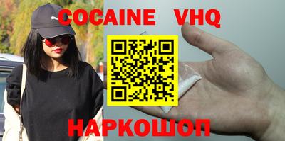 ПСИЛОЦИБИНОВЫЕ ГРИБЫ Коммунар