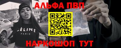 не бодяженный Конаково