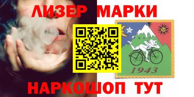 не бодяженный Конаково