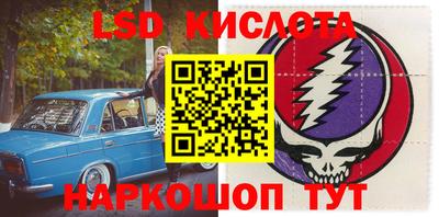 не бодяженный Конаково