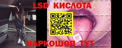 ПСИЛОЦИБИНОВЫЕ ГРИБЫ Коммунар