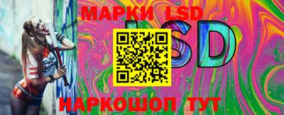 ПСИЛОЦИБИНОВЫЕ ГРИБЫ Коммунар