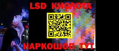 не бодяженный Конаково