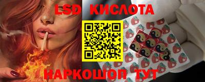 a pvp Комсомольск-на-Амуре