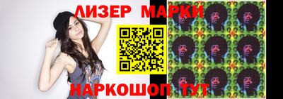 ПСИЛОЦИБИНОВЫЕ ГРИБЫ Коммунар