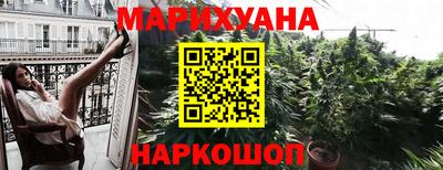 не бодяженный Конаково