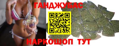 не бодяженный Конаково