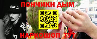 ПСИЛОЦИБИНОВЫЕ ГРИБЫ Коммунар