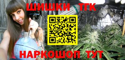 ПСИЛОЦИБИНОВЫЕ ГРИБЫ Коммунар