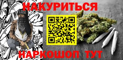 не бодяженный Конаково