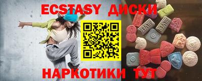 не бодяженный Конаково