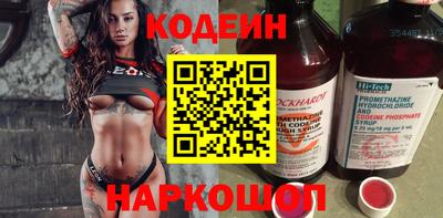 ПСИЛОЦИБИНОВЫЕ ГРИБЫ Коммунар