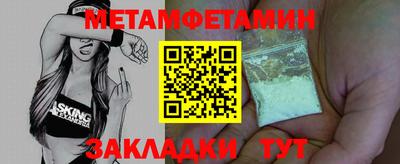 ПСИЛОЦИБИНОВЫЕ ГРИБЫ Коммунар