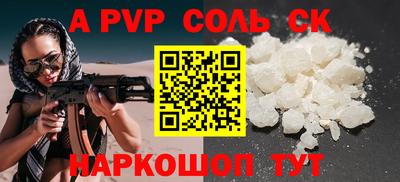 ПСИЛОЦИБИНОВЫЕ ГРИБЫ Коммунар
