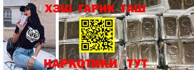 не бодяженный Конаково