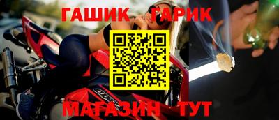 a pvp Комсомольск-на-Амуре