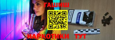 ПСИЛОЦИБИНОВЫЕ ГРИБЫ Коммунар