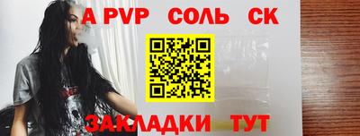 не бодяженный Конаково