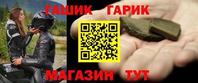 a pvp Комсомольск-на-Амуре