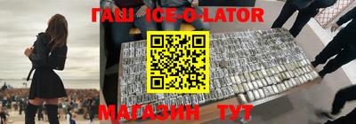 не бодяженный Конаково
