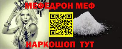a pvp Комсомольск-на-Амуре