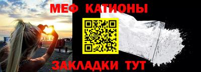не бодяженный Конаково