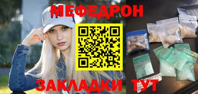 не бодяженный Конаково