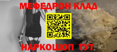 ПСИЛОЦИБИНОВЫЕ ГРИБЫ Коммунар