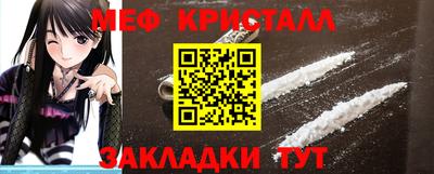 ПСИЛОЦИБИНОВЫЕ ГРИБЫ Коммунар