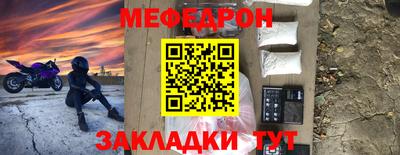 не бодяженный Конаково